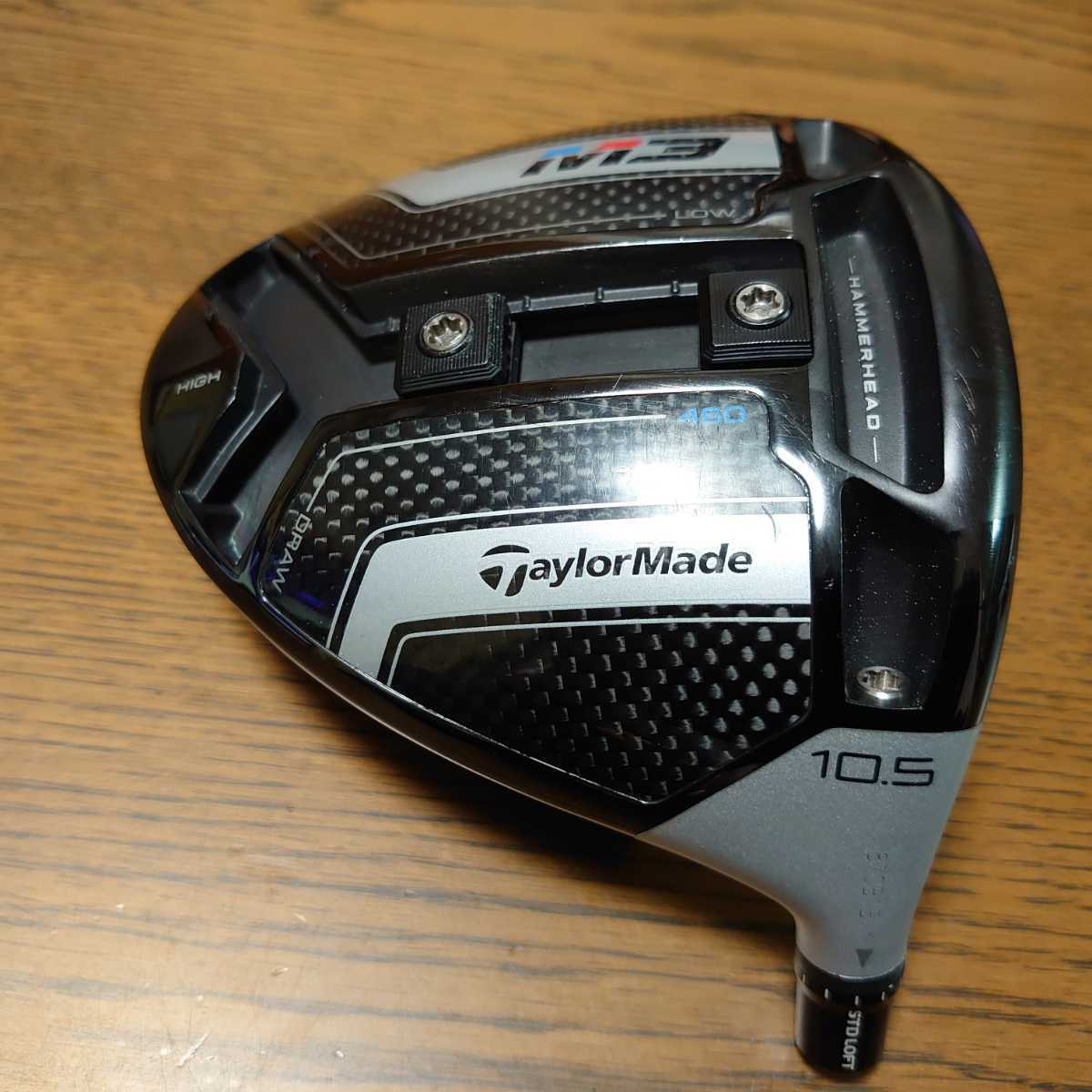 テーラーメイドM3ドライバー(ヘッドのみ)10.5度、ヘッドカバー、レンチつき