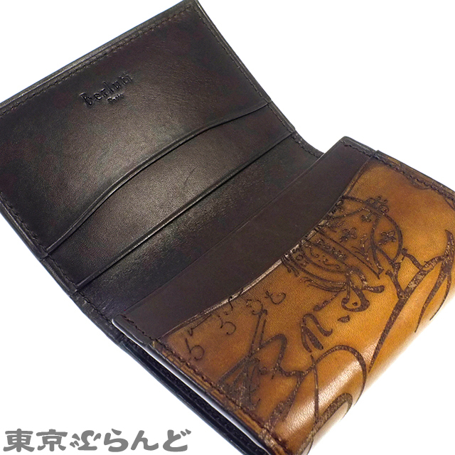241001003996 ベルルッティ Berluti インブイア レザー カードケース