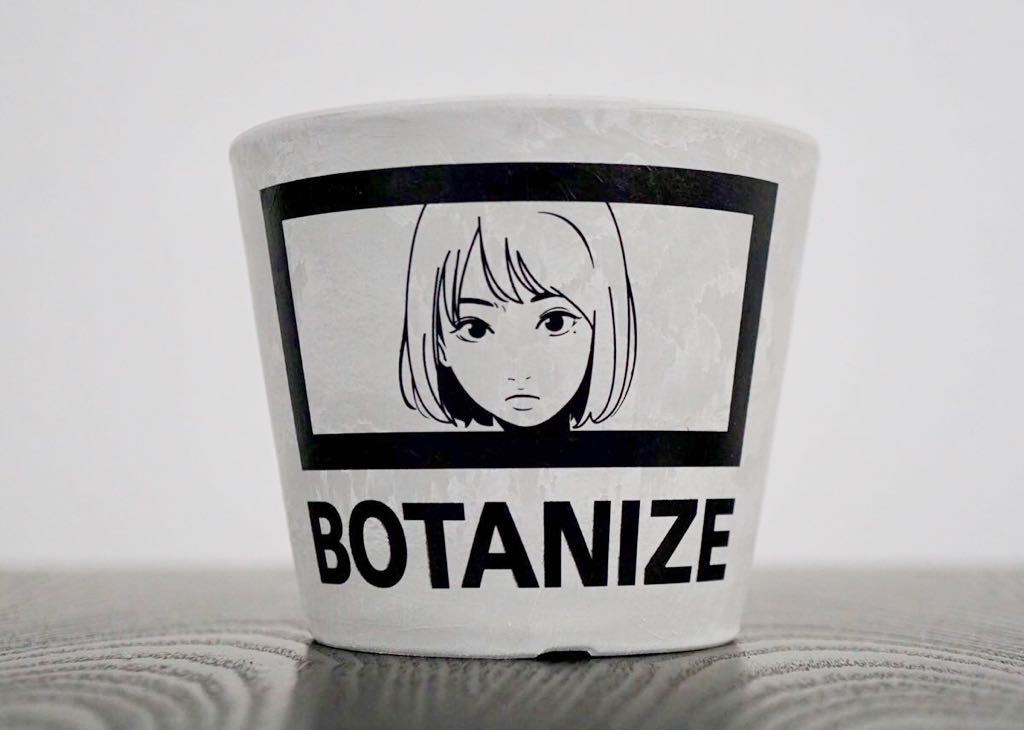 Backside works.× BOTANIZE POT S コラボ鉢 Backsideworks ボタナイズ