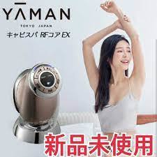 YA-MAN RFボーテ キャビスパ RFコア エクストラ HRF-18 キャビスパRF