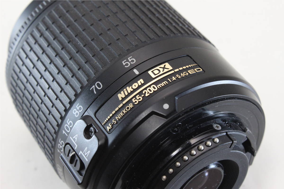 Nikon ニコン AF-S DX NIKKOR 55-200mm F4-5.6G ED 【公式通販】