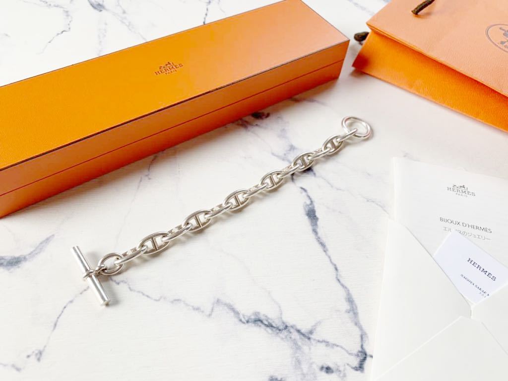 中古品】 HERMES エルメス ファランドール シェーヌダンクルピアス