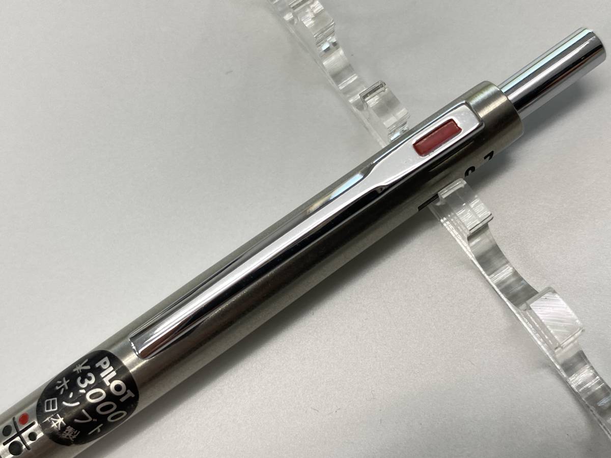 廃番 PILOT パイロット ホソブト