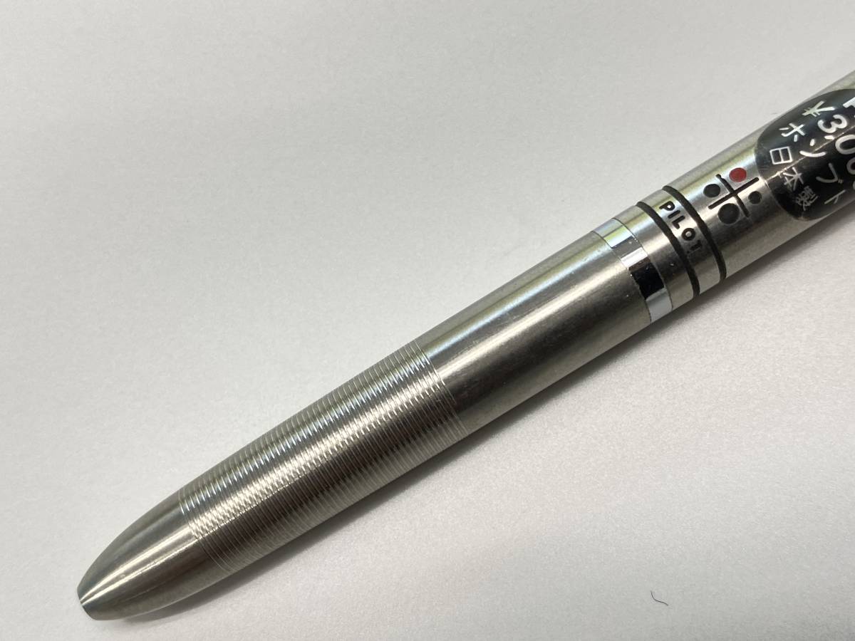 パイロット ホソブト PILOT 廃番 廃盤 pilot ボールペン - 振り子式