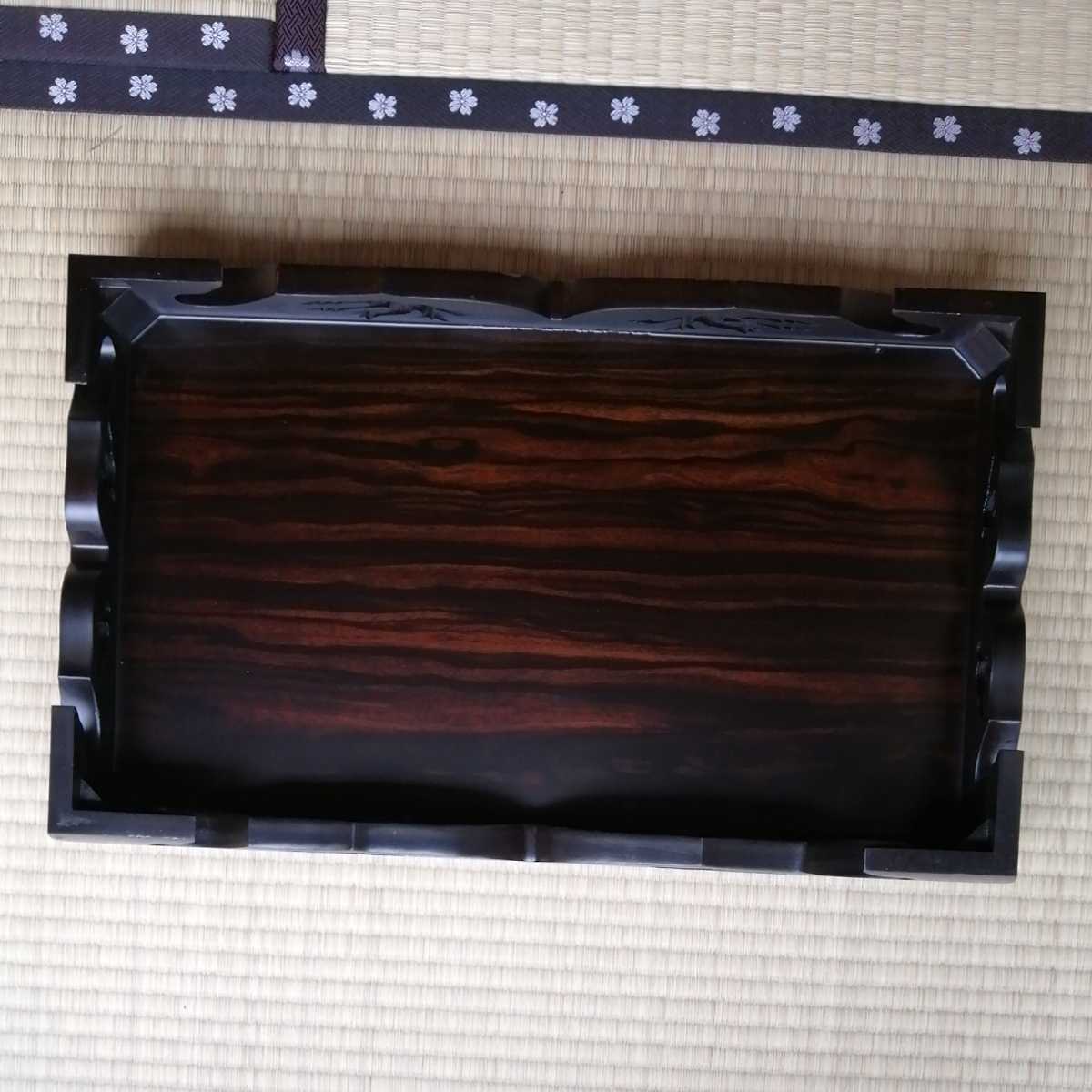 高級花台 みやび黒丹16号 未使用 【公式通販】