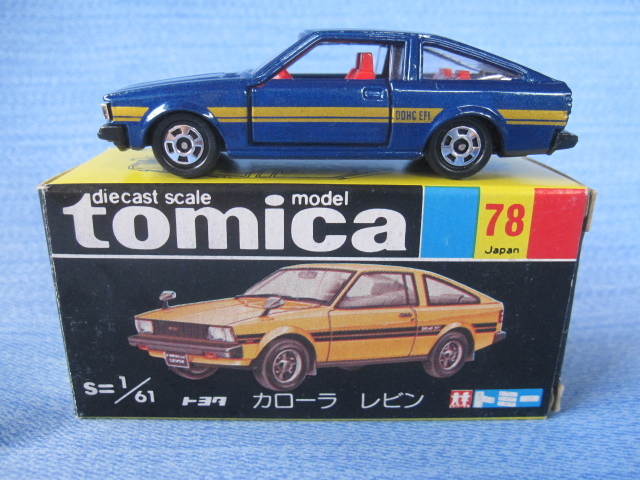 BIZARRE ビザール 1/43 Howmet ホーメット TX LM68 ルマン 1968 #22