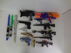 剣 おもちゃの平均価格は2 967円 ヤフオク 等の剣 おもちゃのオークション売買情報は35件が掲載されています