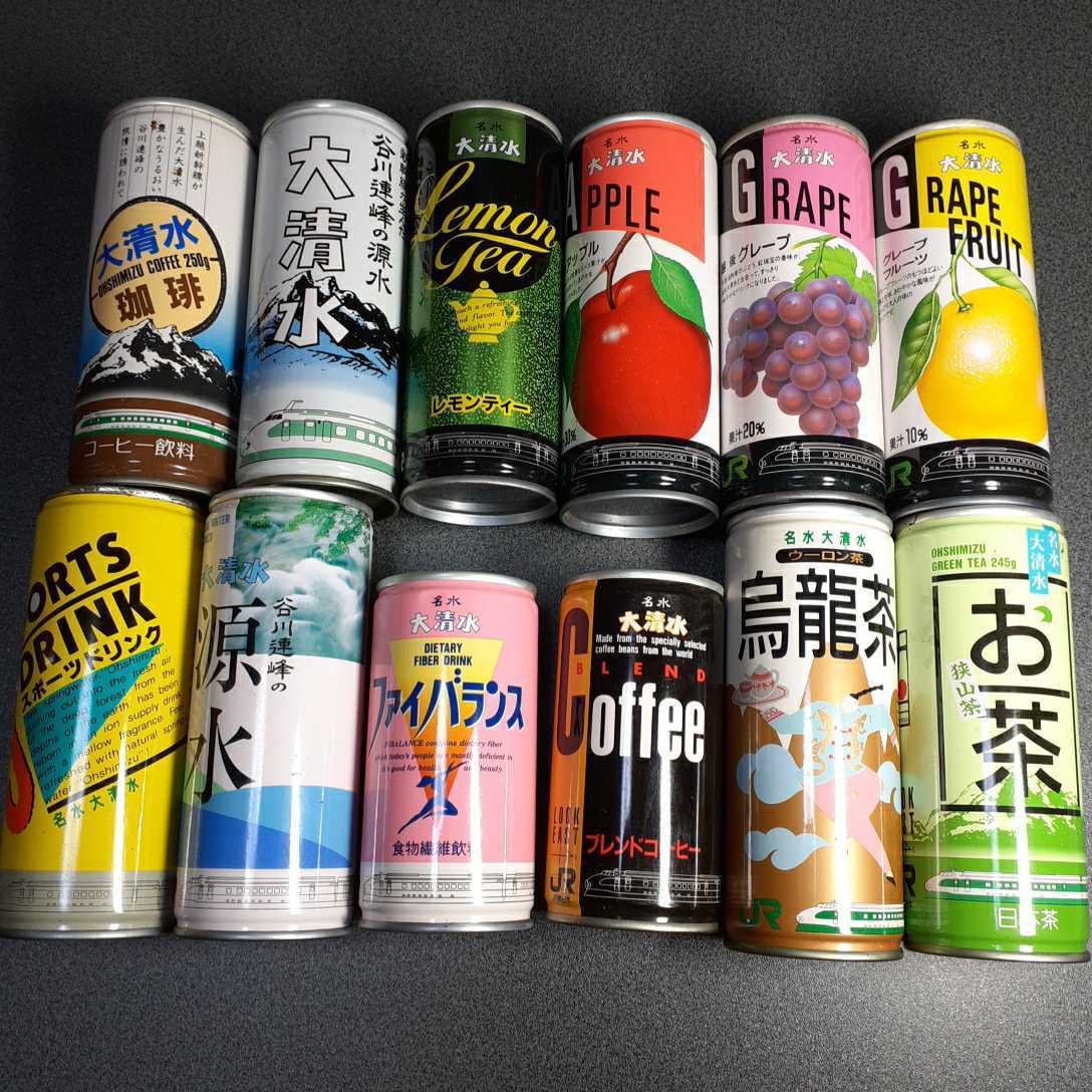 40周年名を変え続くJR東日本の飲料ブランド「大清水」 タタールの