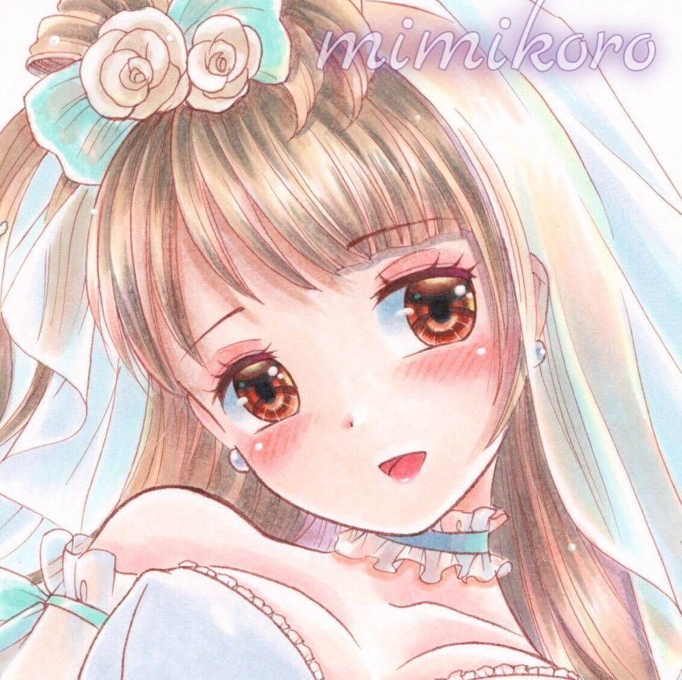 手描きイラスト 南ことり 花嫁さん ラブライブ 同人 ウェディングドレス コピック アナログ 手描きイラスト 売買されたオークション情報 Yahooの商品情報をアーカイブ公開 オークファン Aucfan Com