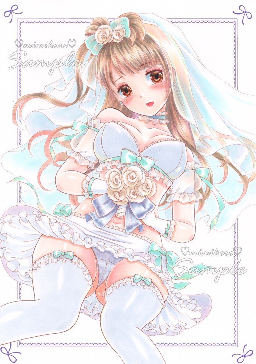 手描きイラスト『南ことり～花嫁さん～ 』【A4】☆ラブライブ!同人