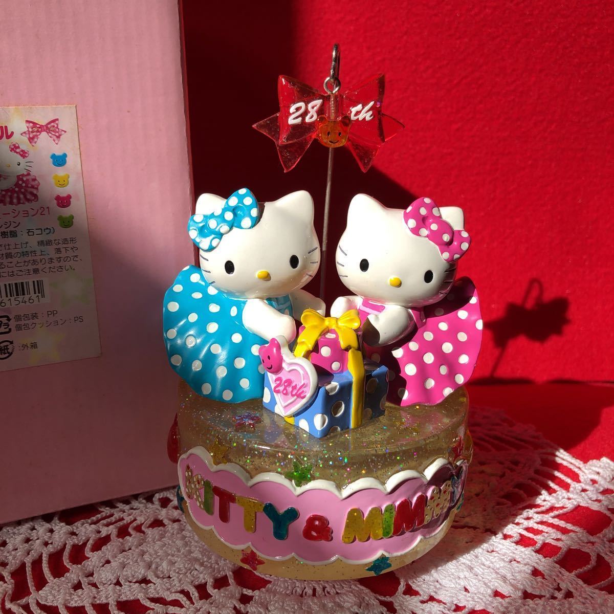 キティ◇ハローキティ×ミミィ◇オルゴール◇28周年限定◇kitty&mimmy