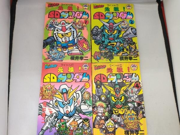 元祖SDガンダム コミックボンボン 1〜3巻 初版 n*い様 | 横井孝二