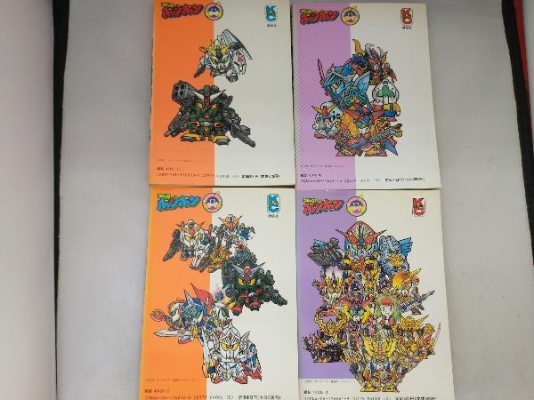 【初版！】【3冊セット！】元祖！SDガンダム 漫画 １.２.４巻 元祖SDガンダム コミックボンボン 1〜3巻 初版 n*い様 | 横井孝二
