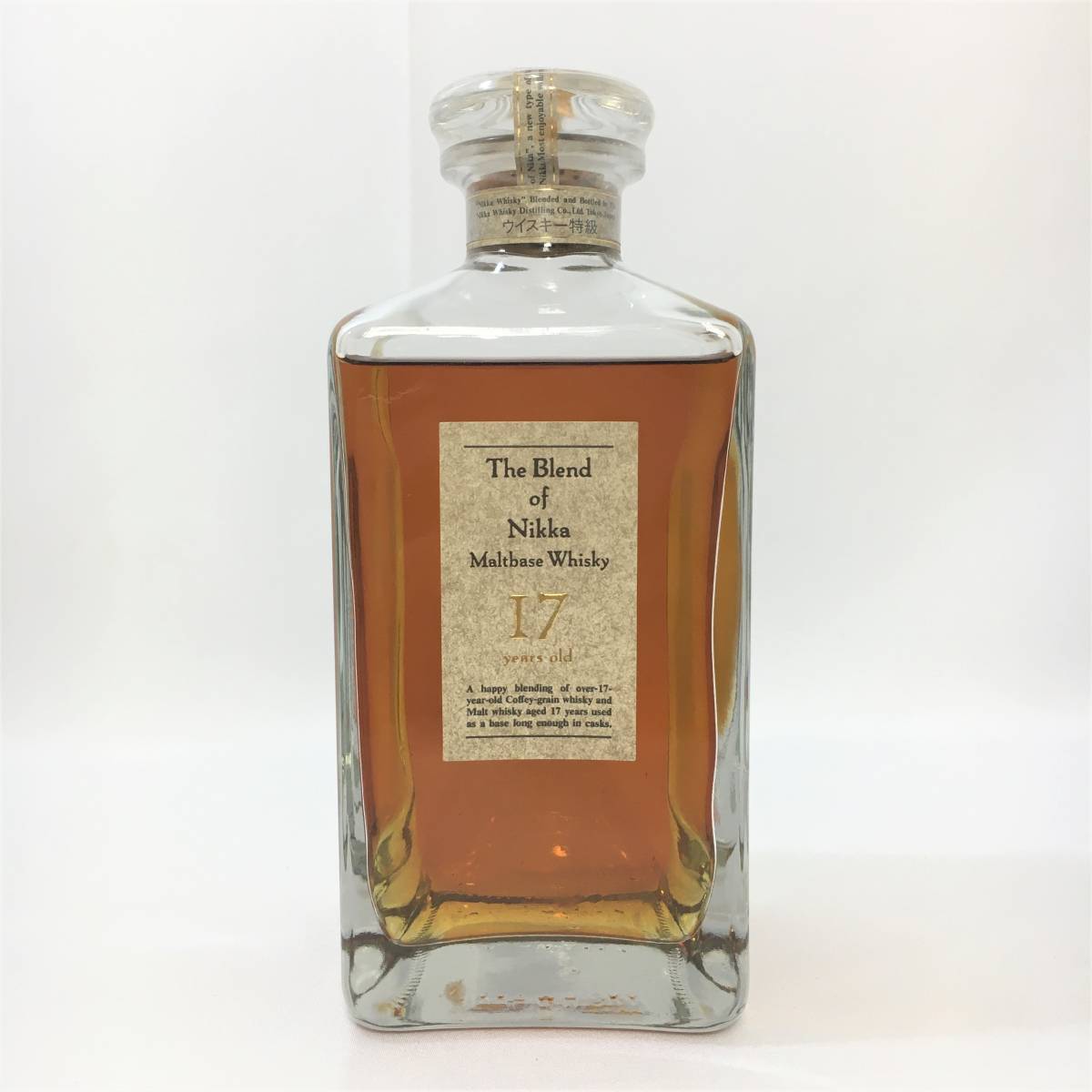 ◇注目! サントリー ピュアモルト 古樽仕上 1991年 竹炭濾過 750ml 43