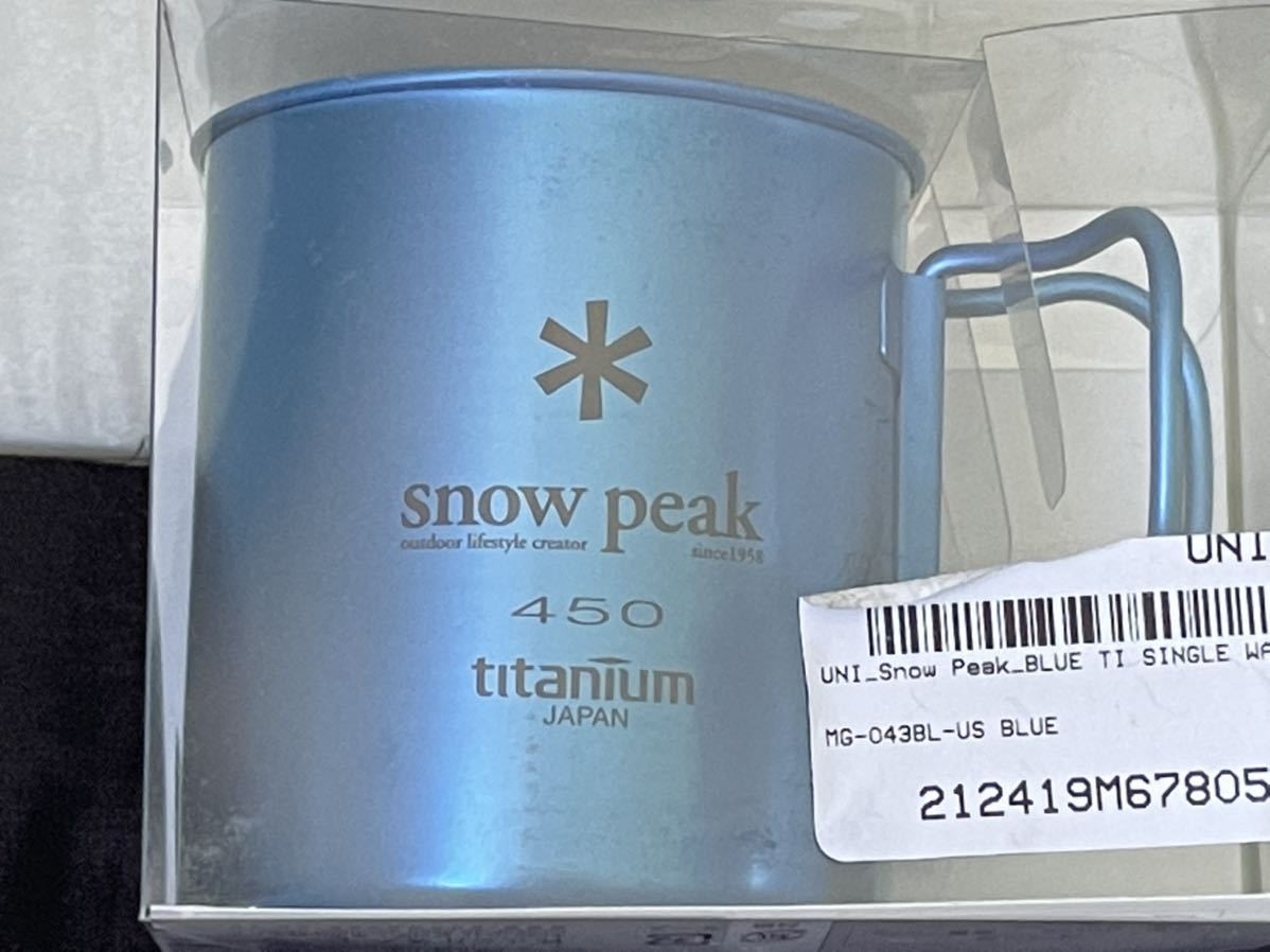 日本未発売 海外限定カラー☆SNOW PEAK チタンマグ ・ブルー シングル