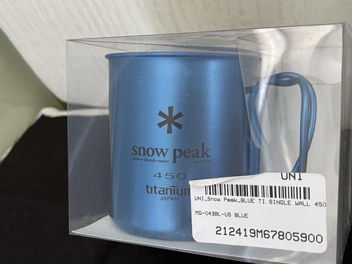 日本未発売 海外限定カラー☆SNOW PEAK チタンマグ ・ブルー シングル