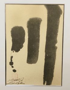 須田剋太のYahoo!オークション(旧ヤフオク!)の相場・価格を見る｜Yahoo