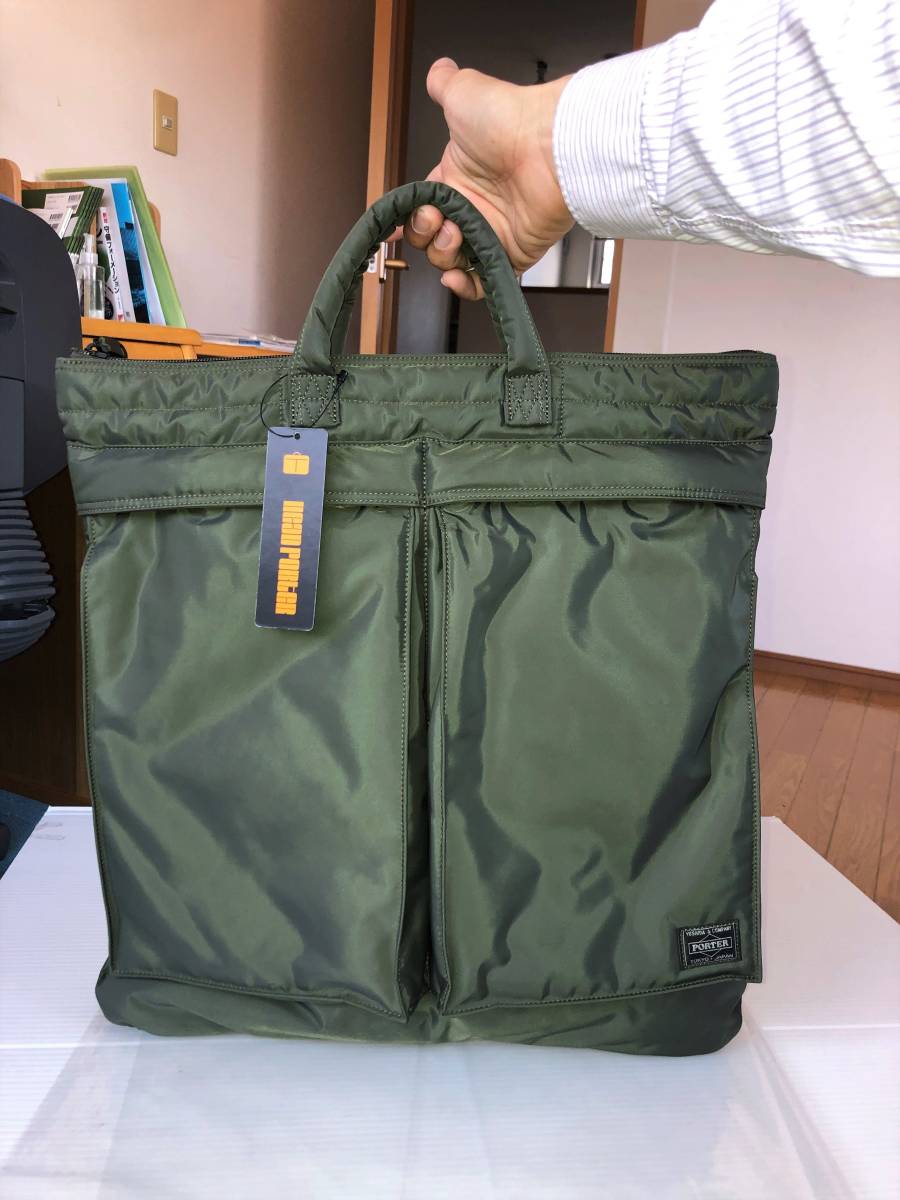 新品 ヘッドポーター オリーブドラブ ヘルメット バッグ ショルダー 