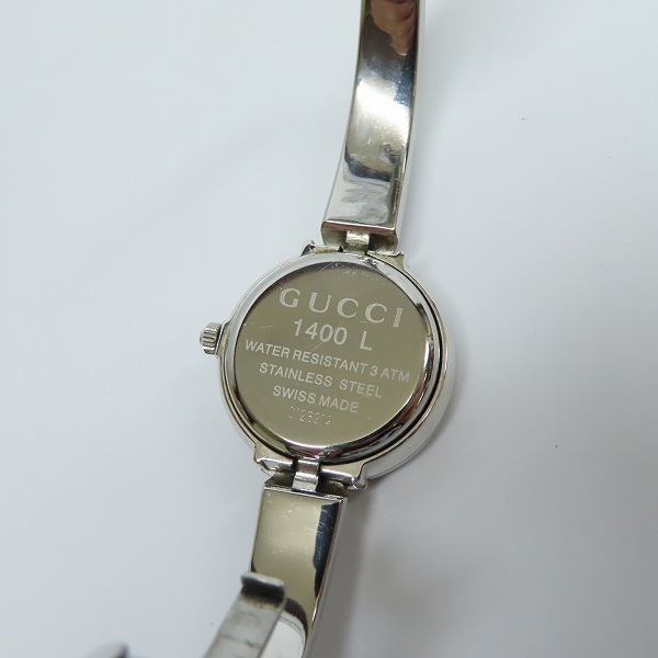 GUCCI/グッチ レディース腕時計 1400L バングルウォッチ シルバー文字