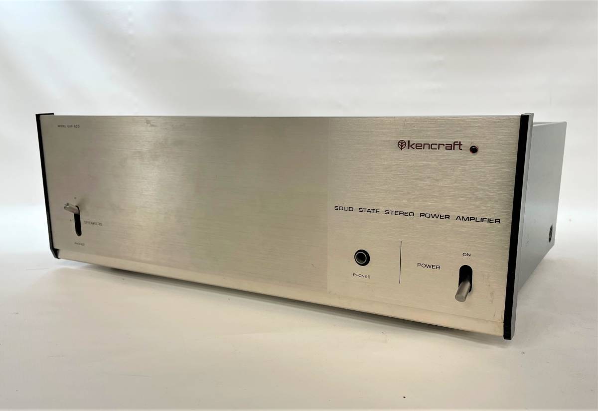 10★Kencraft★ケンクラフト◆パワーアンプ GM-820 箱付き ステレオ