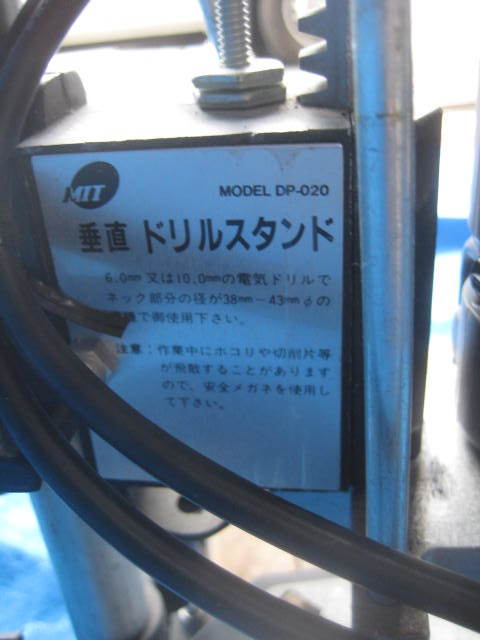 - 価格.com 穴あけ機」の人気商品一覧・価格比較 | 穴あけパンチ フリーL型アダプター48 MKK ハンドドリル 小型ヘッド ハンドル付き 一穴 穴開けパンチの通販 穴あけ 18枚 穴径5.5mm クラフト