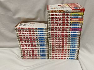 花より男子 漫画の平均価格は1 723円 ヤフオク 等の花より男子 漫画のオークション売買情報は6件が掲載されています