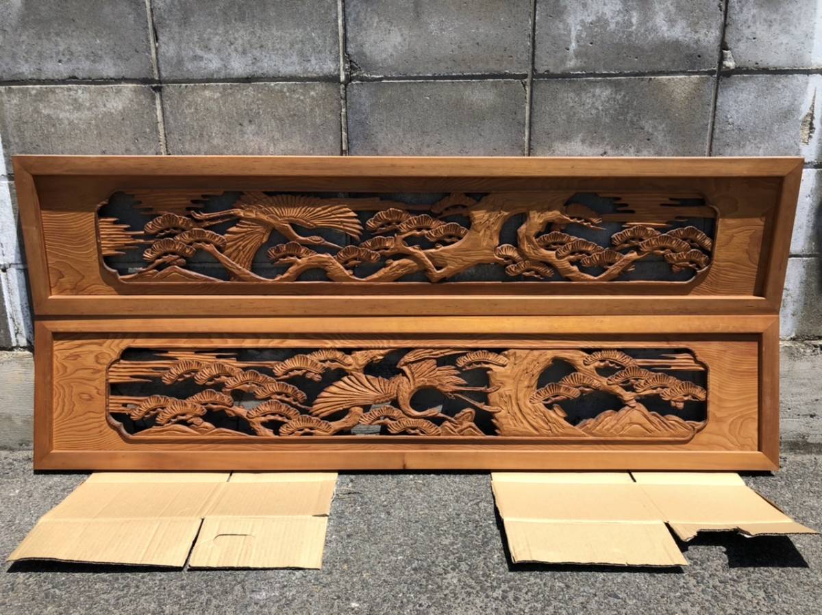 欄間彫刻 松 彫刻欄間 鶴 松 171 5 35 5 3 2 cm 片方一