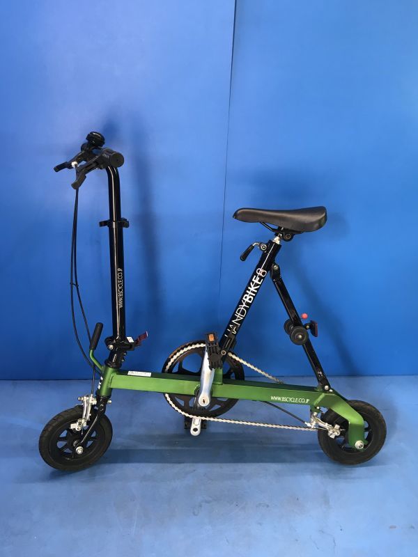 BSCYCLE / BRIDGESTONE / ブリヂストン 】HANDY BIKE8 ハンディバイク8