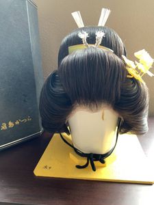 結髪の平均価格は1 594円 ヤフオク 等の結髪のオークション売買情報は9件が掲載されています