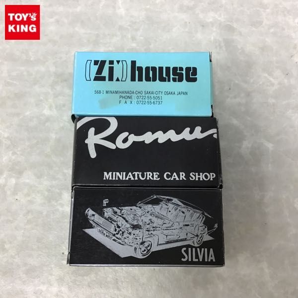 1円～ ミニカーショップ イイノ他 特注トミカ 日産 シルビア ニッサン フェアレディZ 等