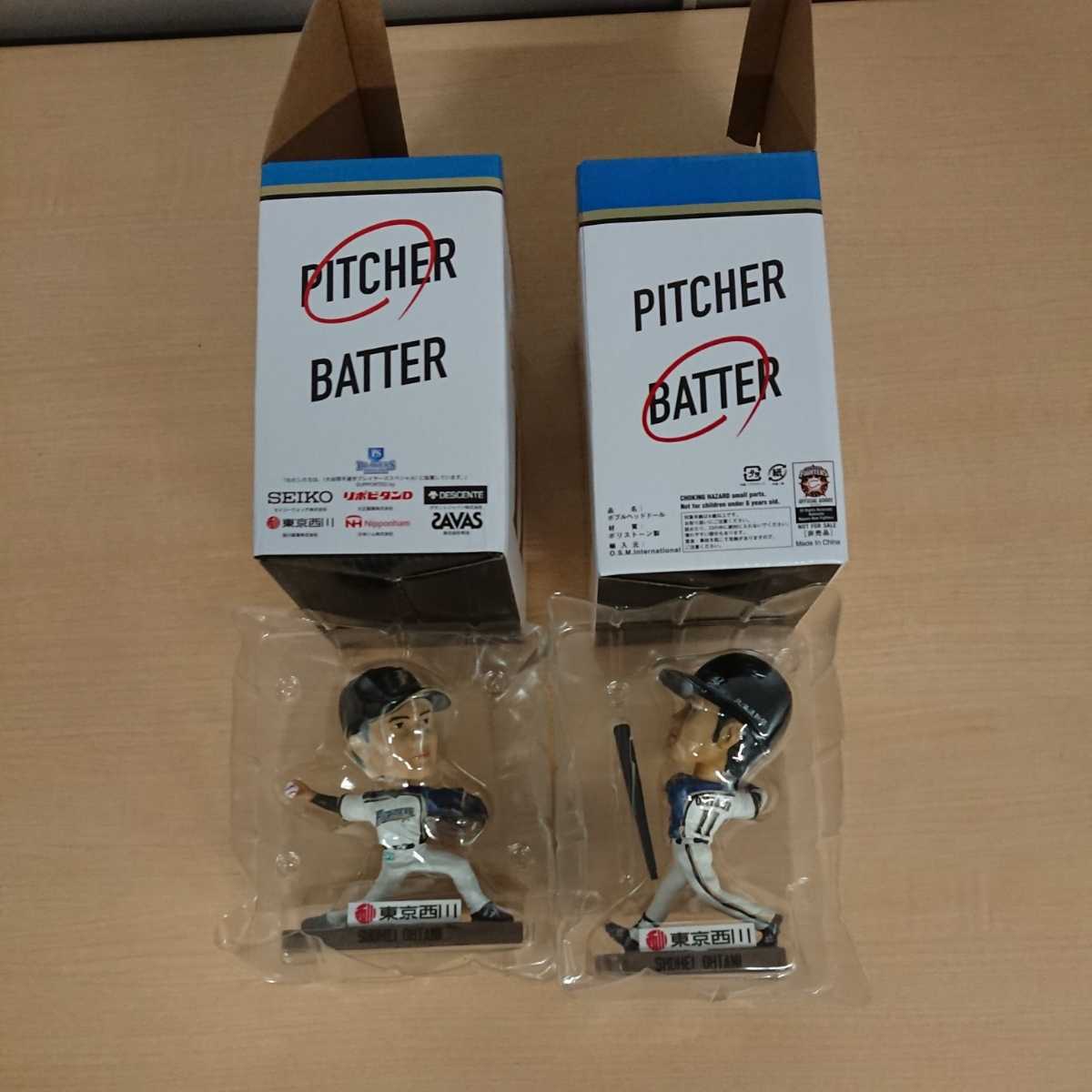 1円スタート】中古 日本ハム ファイターズ 大谷翔平