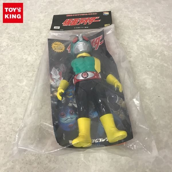 1円～ 未開封 メディコムトイ 東映レトロソフビコレクション
