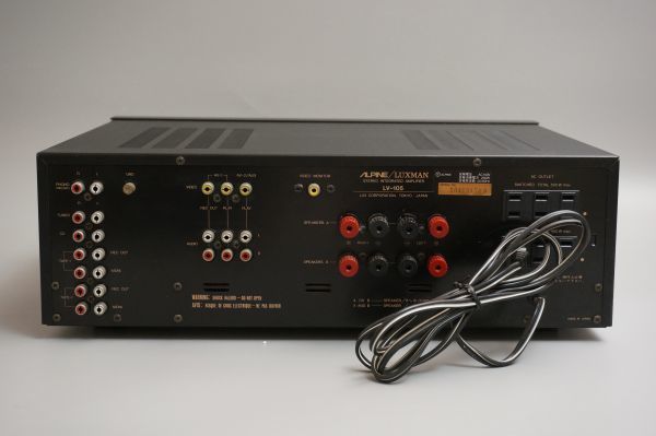 ALPINE / LUXMAN アルパイン ラックスマン LV-105 ハイブリッド