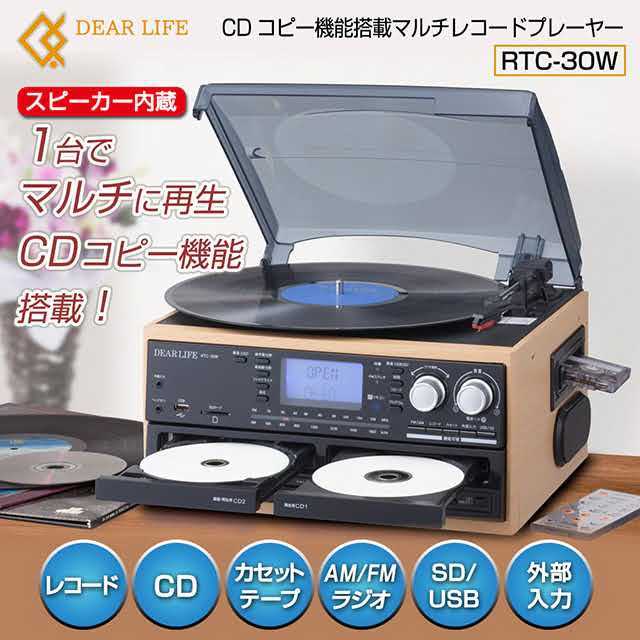 Technics レコードプレーヤー　アンプ　テープレコーダー　ラジオ　セット Technics ◇ テクニクス D.D. レコードプレーヤー ◇◇◇ SL-1200MK3-K