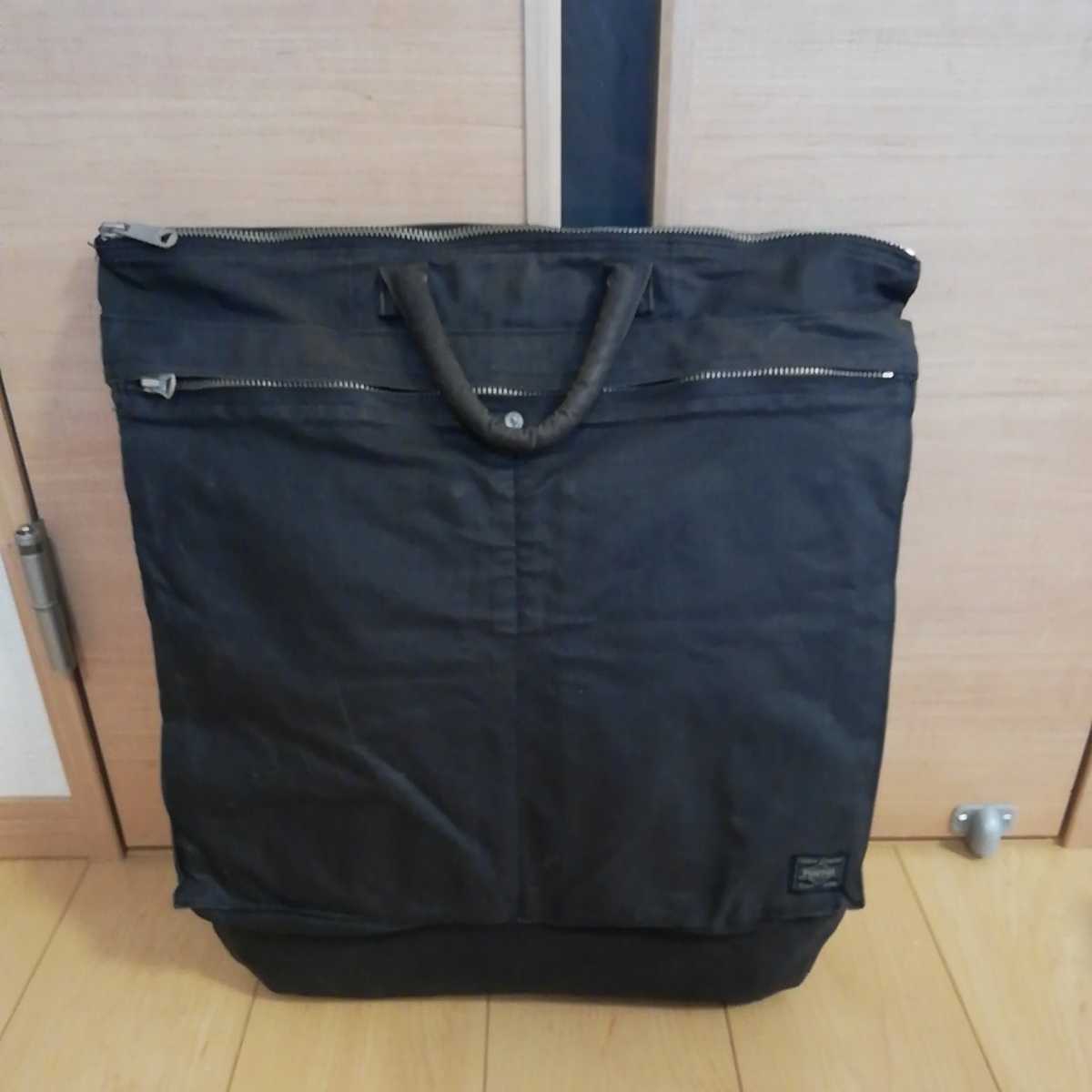 レア生産終了廃盤品 ポーター PORTER CUBE HELMET CASE パラフィン加工 