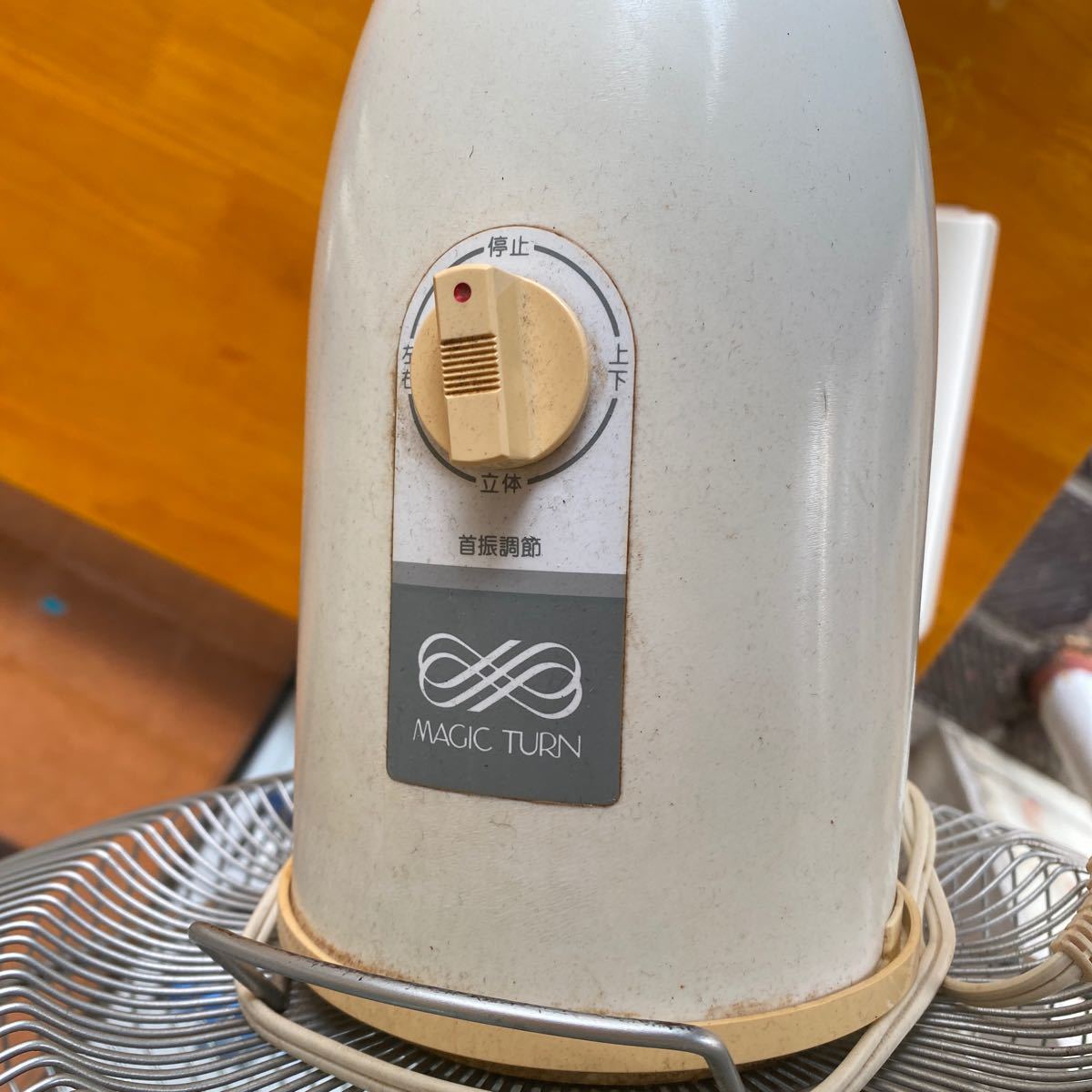 昭和レトロ 扇風機 昭和レトロ SANYO 扇風機 三洋電機株式会社 EF