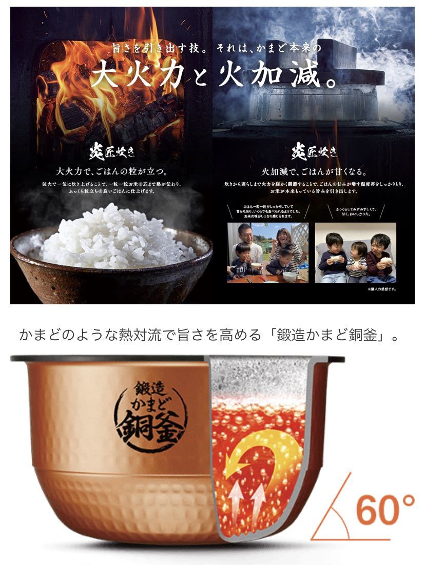 TOSHIBA　東芝　5.5合炊き　圧力IH炊飯ジャー　炊飯器　真空圧力IH RC-10VSP(K) /【送料区分Sサイズ】 東芝 TOSHIBA 5.5合炊き 真空IHジャー炊飯 I379 圧力IH炊飯ジャー