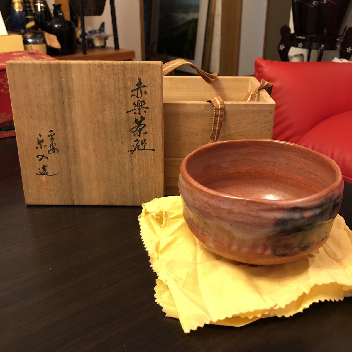 正規品，送料無料 樂了入 赤楽茶碗 共箱 了入 楽吉左衛門 楽焼 赤楽 楽茶碗 茶碗 茶道具(茶碗)｜売買されたオークション情報、yahooの商品情報をアーカイブ公開 - オークファン 京焼