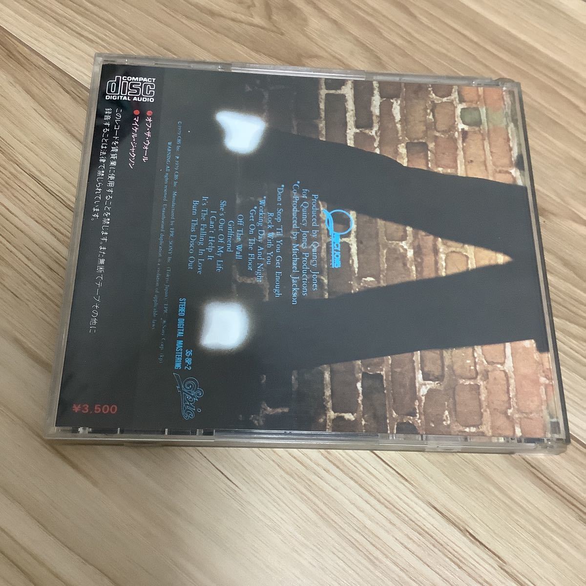 ⁄ マイケル ジャクソン ザ オフ Jackson (35・8P-2⁄税表記無3500円 