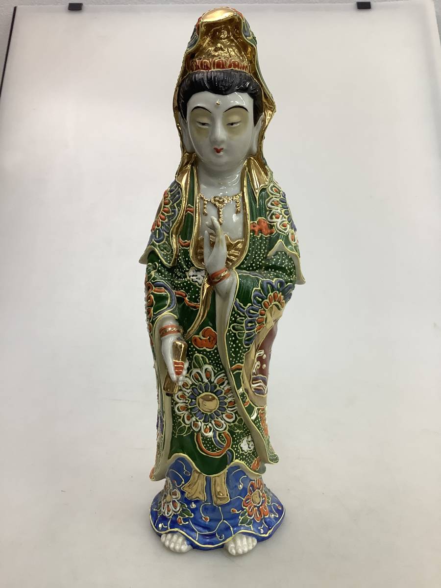 九谷焼【菊仙 】観音菩薩立像✩超美品✩ 九谷焼 菊仙 観音像 仏教 古美術 オブジェ 置物 菩薩 仏像 金彩色絵 極