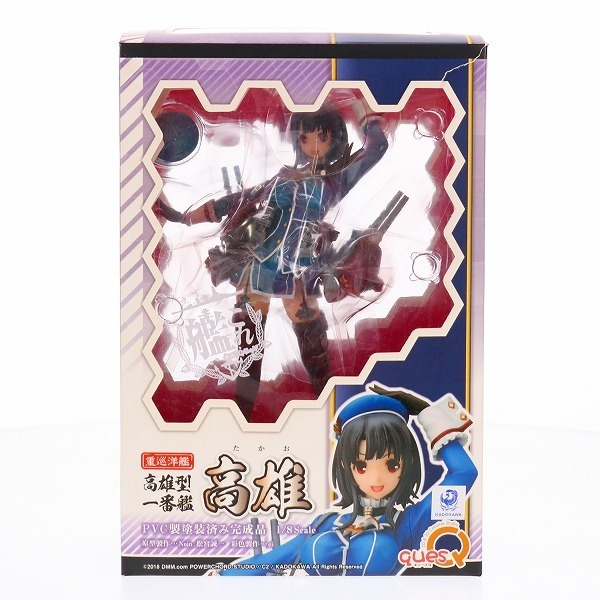 訳あり 高雄 たかお 艦隊これくしょん 艦これ 1 8完成品 フィギュア キューズq ゲームキャラクター 売買されたオークション情報 Yahooの商品情報をアーカイブ公開 オークファン Aucfan Com