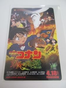 ムビチケ 使用済みのヤフオク の相場 価格を見る ヤフオク のムビチケ 使用済みのオークション売買情報は528件が掲載されています