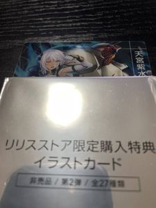 対魔忍 カードのYahoo!オークション(旧ヤフオク!)の相場・価格を見る