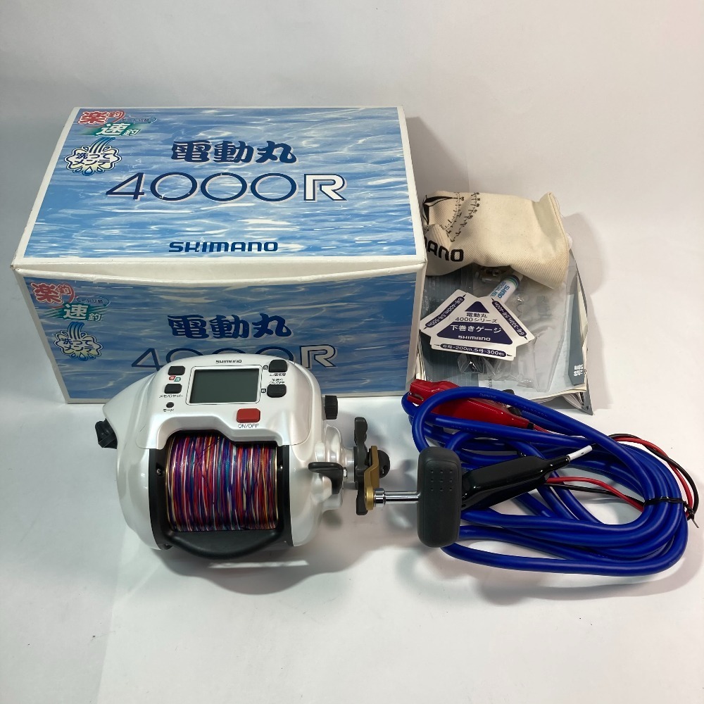 SHIMANO シマノ 電動丸 4000R 電動リール 1円スタート , 【公式通販】