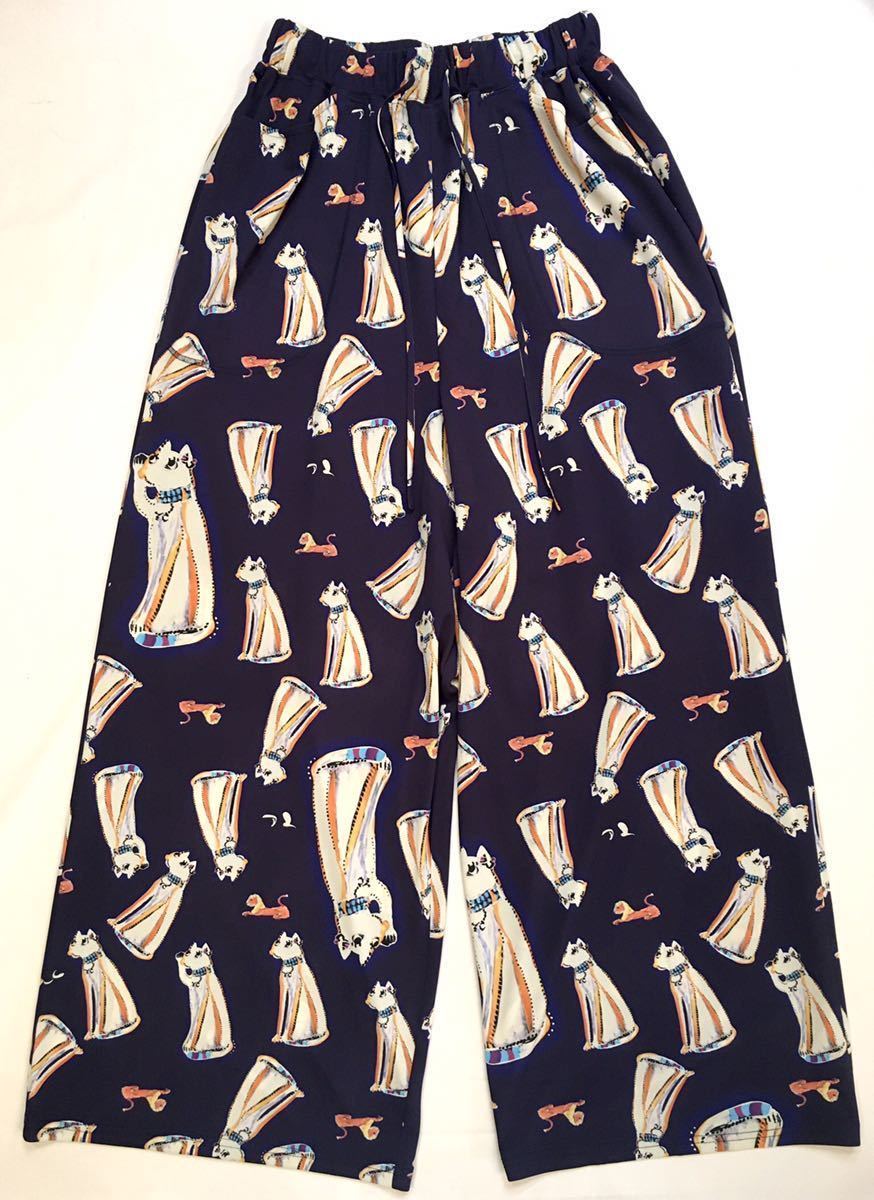 ツモリチサト　キャット　パンツ TSUMORI CHISATO エジプトネコパンツ(パンツ、スラックス)｜売買された