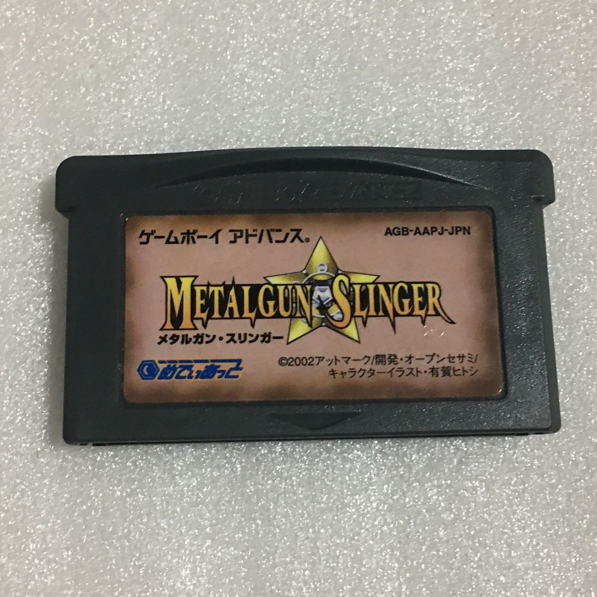 ゲームボーイアドバンス バブルボブル OLD&NEW タイトー レア