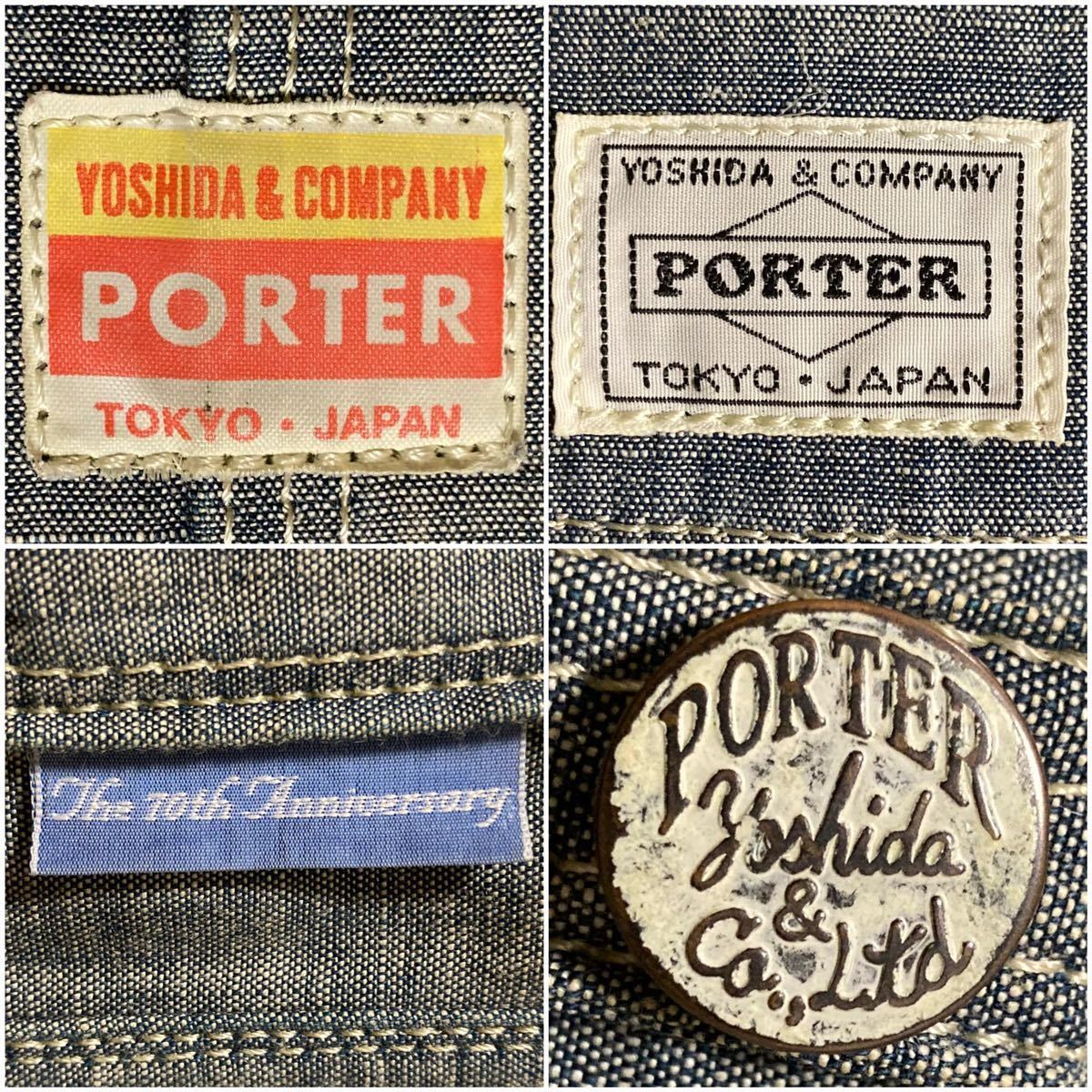 希少！70周年記念限定！PORTER ポーター 吉田カバン リバーシブル 
