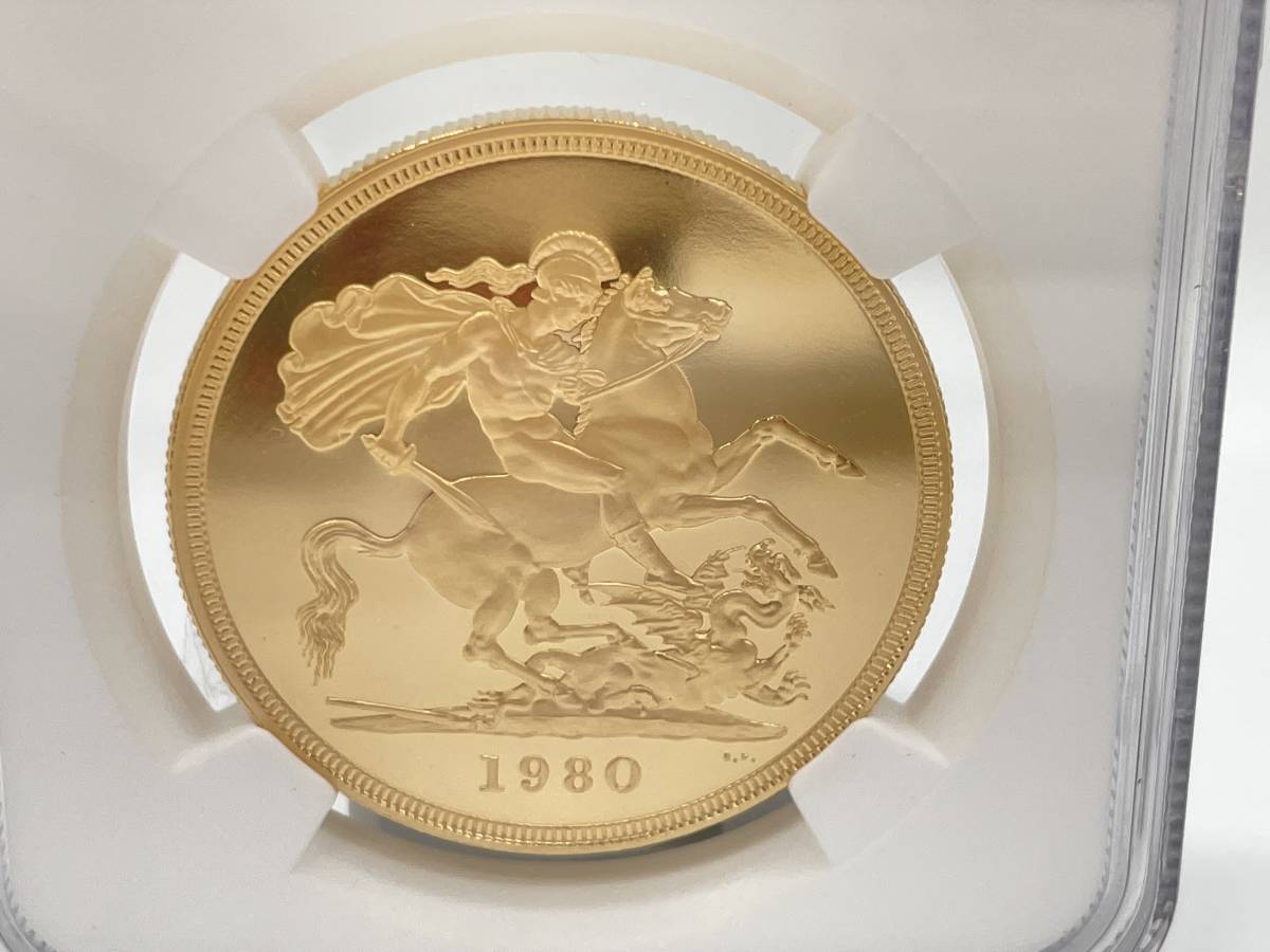 イギリス エリザベス2世 金貨 0 1980年 NGC 英国 プルーフ 5ポンド