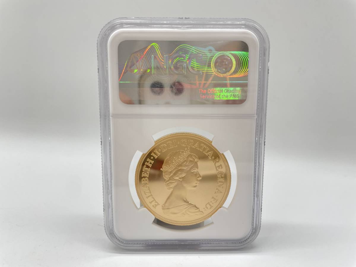イギリス エリザベス2世 金貨 0 1980年 NGC 英国 プルーフ 5ポンド