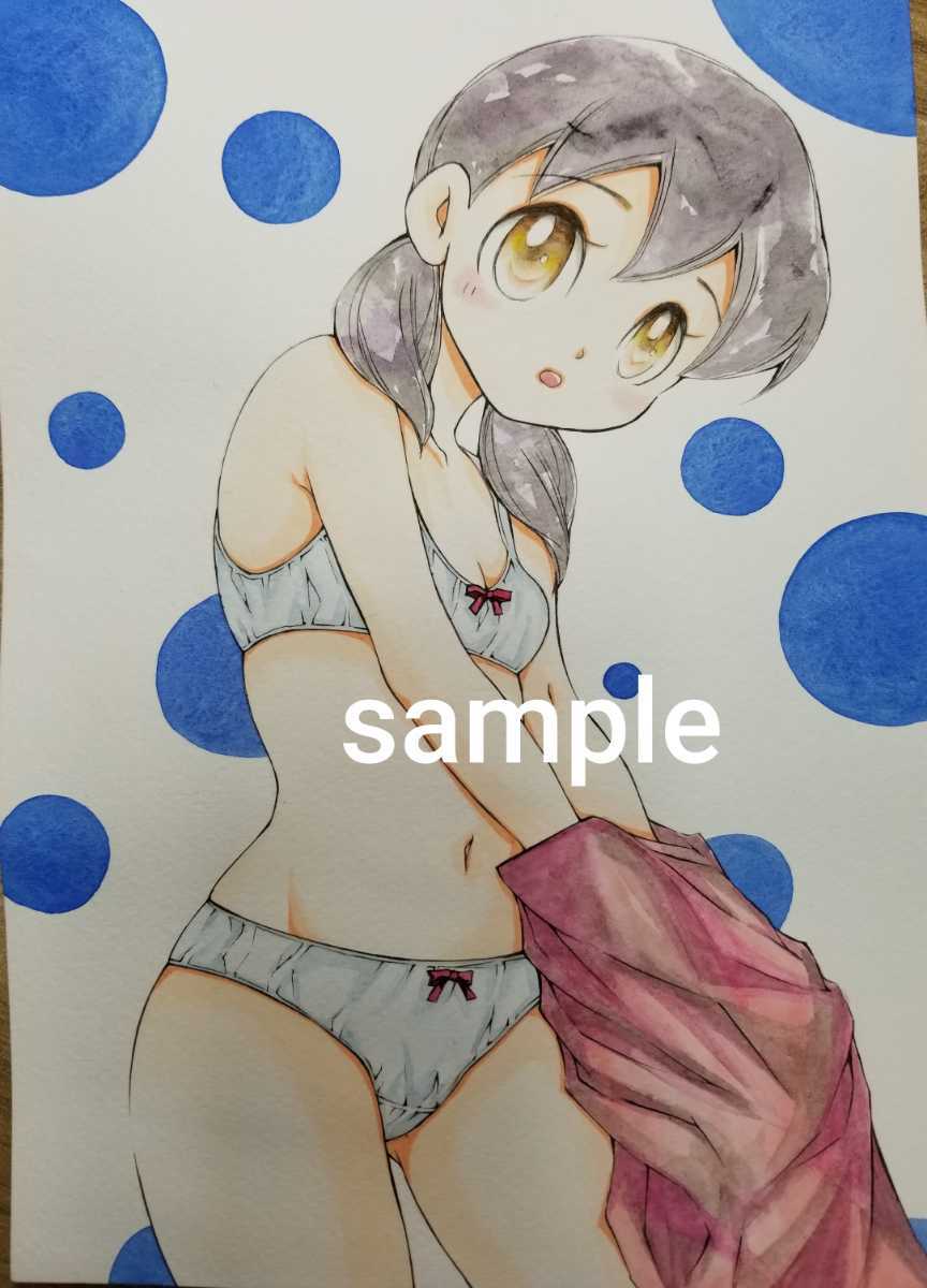 手描きイラスト しずかちゃん 着替え中 手描きイラスト 売買されたオークション情報 Yahooの商品情報をアーカイブ公開 オークファン Aucfan Com